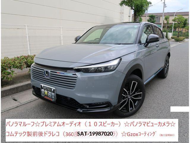 Honda VEZEL 2024-07 346076-0