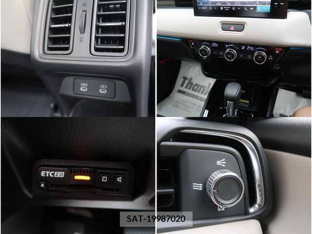 Honda VEZEL 2024-07 346076-18