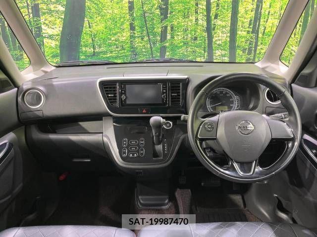 Nissan DAYZ ROOX 2018-01 296238-1