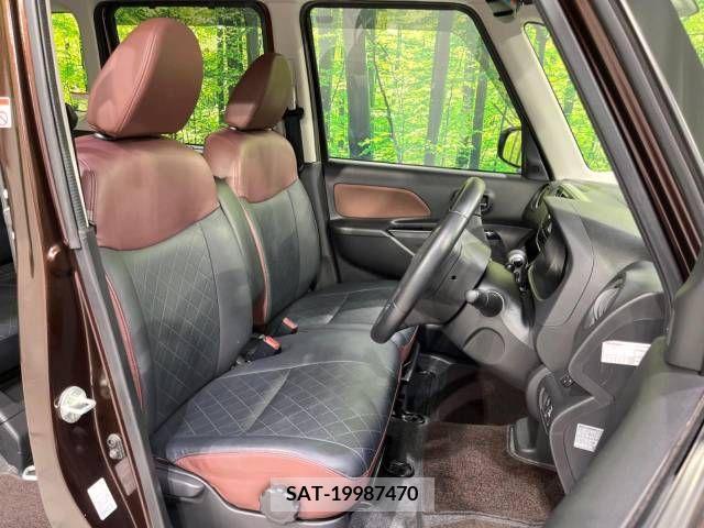 Nissan DAYZ ROOX 2018-01 296238-8