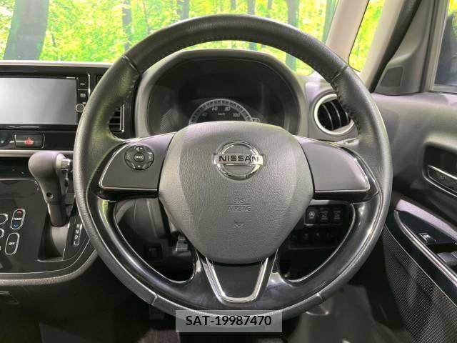 Nissan DAYZ ROOX 2018-01 296238-11