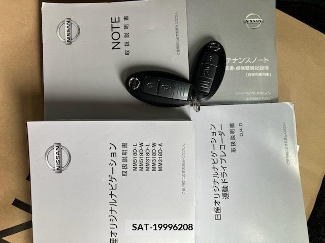 Nissan NOTE 2019-05 213388-19
