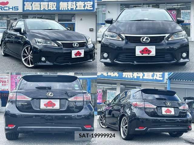 Lexus CT 2012-11 322662-8