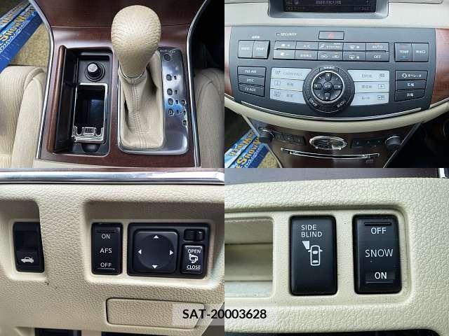 Nissan FUGA 2004-11 314993-5
