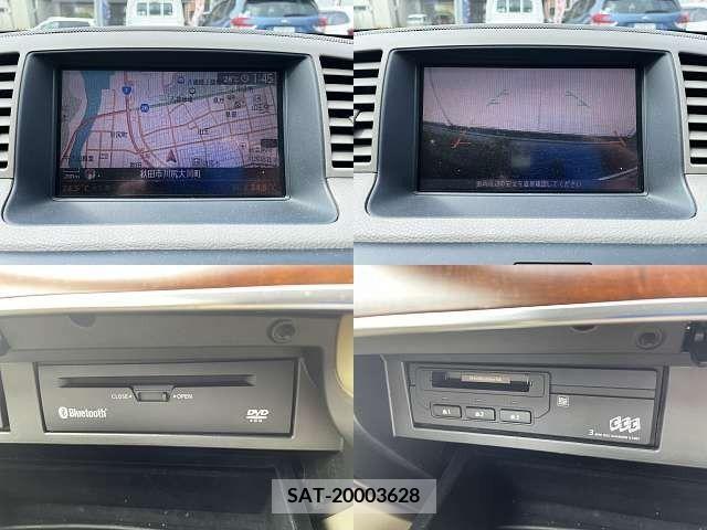 Nissan FUGA 2004-11 314993-4
