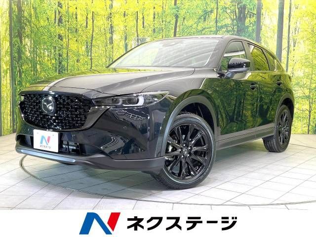 Mazda CX-5 2023-03 189366-0