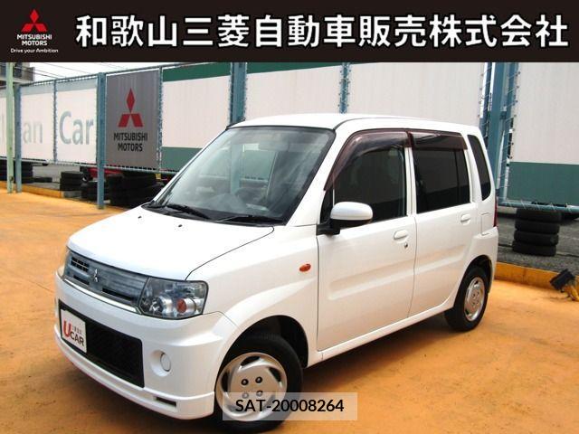 Mitsubishi TOPPO 2011-04 304903-0