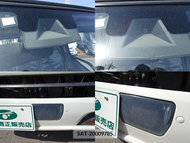 Hino DUTRO 2018-09 267730-7