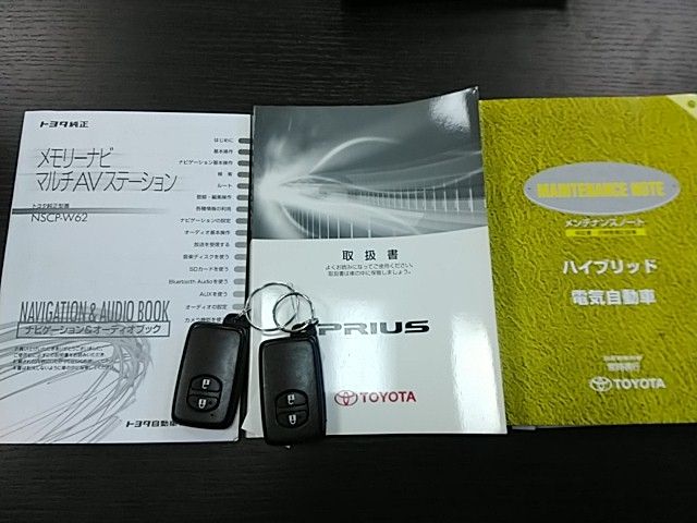 Toyota PRIUS 2013-12 196725-28