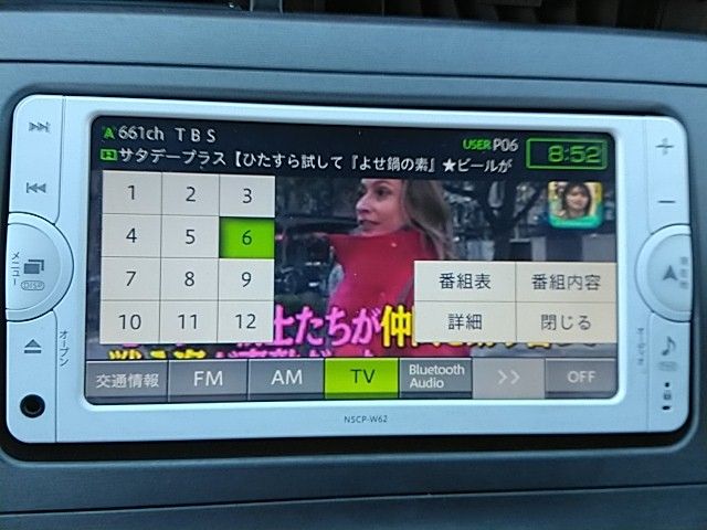 Toyota PRIUS 2013-12 196725-8