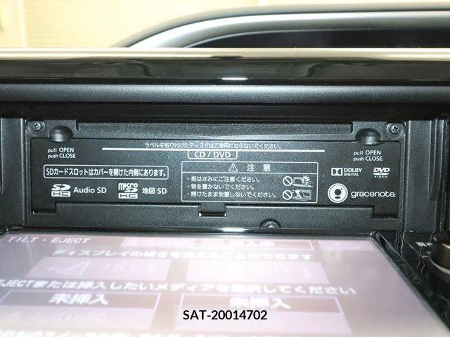 Toyota VOXY 2015-10 370404-18
