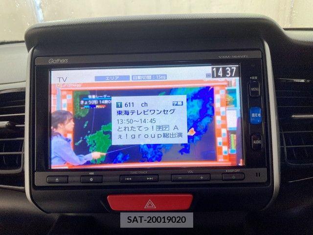 Honda N BOX CUSTOM 2016-04 279126-17