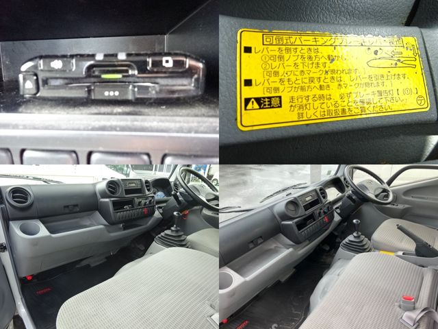 Toyota TOYOACE 2020-03 11748-17