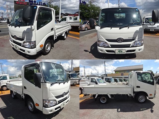Toyota TOYOACE 2020-03 11748-1