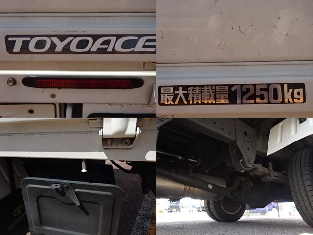 Toyota TOYOACE 2020-03 11748-11
