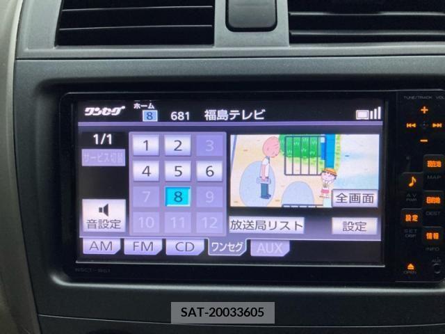 Toyota COROLLA AXIO 2012-01 390018-16
