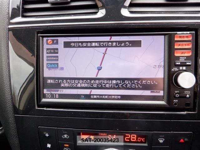 Nissan SERENA 2011-07 255345-13