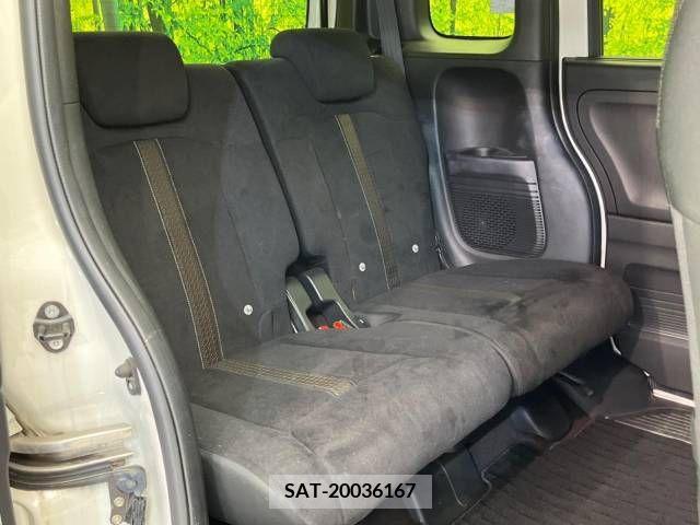 Honda N BOX CUSTOM 2019-08 364946-9
