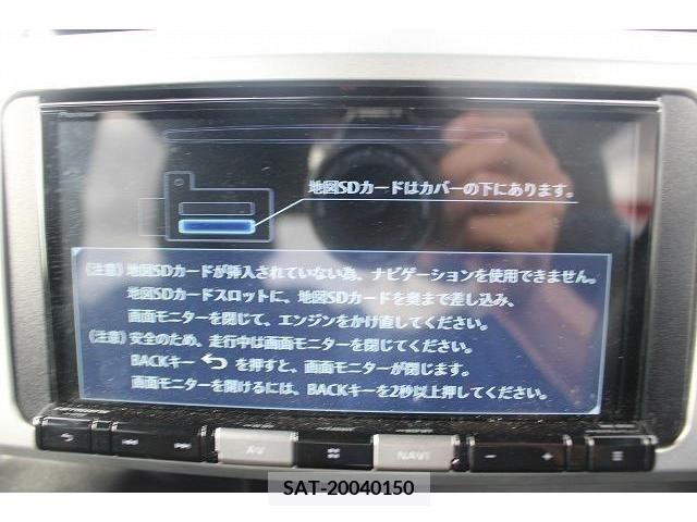 Daihatsu WAKE 2020-02 224303-1