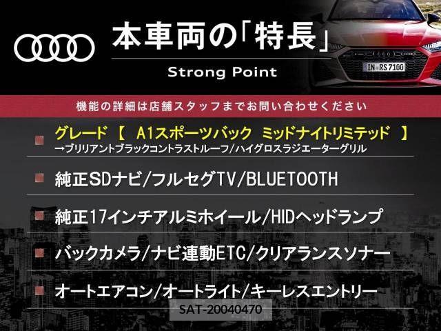 Audi A1 2018-09 346161-2