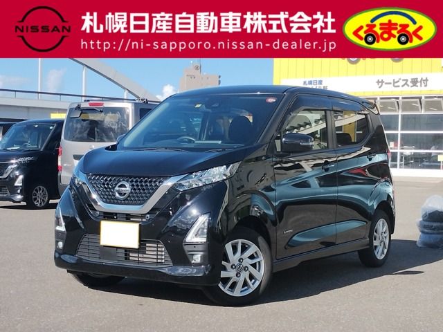 Nissan DAYZ 2021-03 10922-0