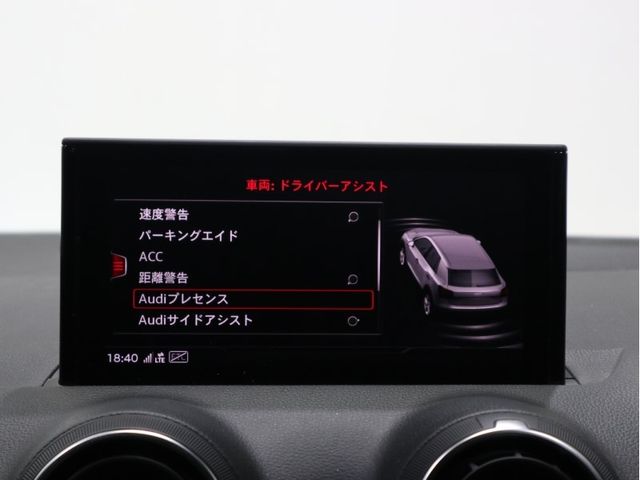 Audi Q2 2020-12 191952-15