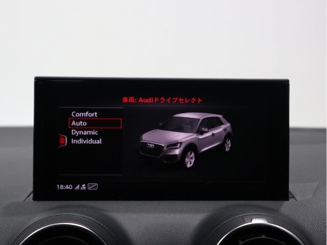 Audi Q2 2020-12 191952-14