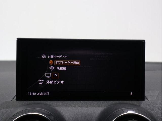 Audi Q2 2020-12 191952-16