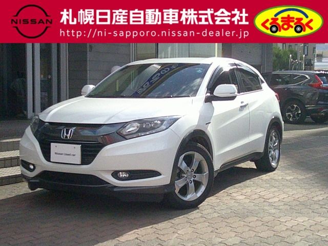 Honda VEZEL 2015-11 18481-0