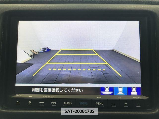 Honda VEZEL 2020-03 341492-17