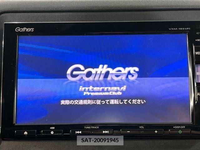 Honda VEZEL 2017-11 244390-2