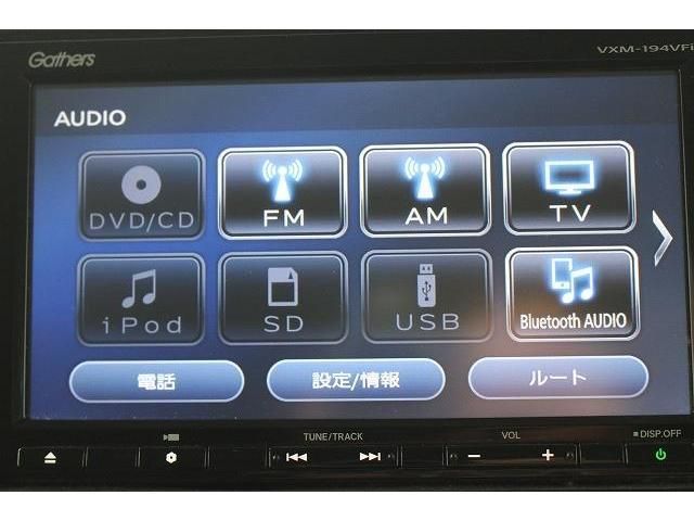 Honda N BOX 2019-08 12974-13