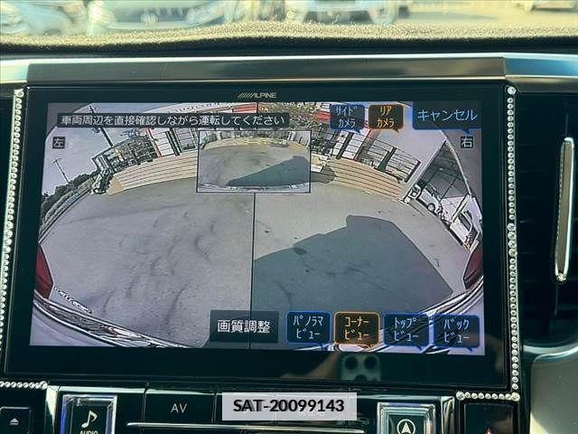 Toyota ALPHARD 2019-05 355533-5