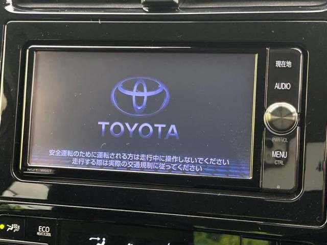 Toyota PRIUS 2017-01 28740-3