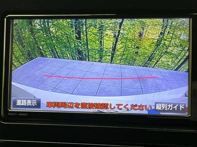 Toyota PRIUS 2017-01 28740-5