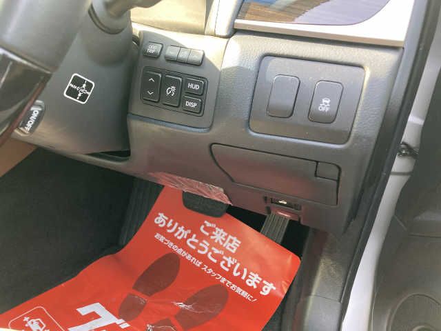Lexus GS 2012-01 16-3