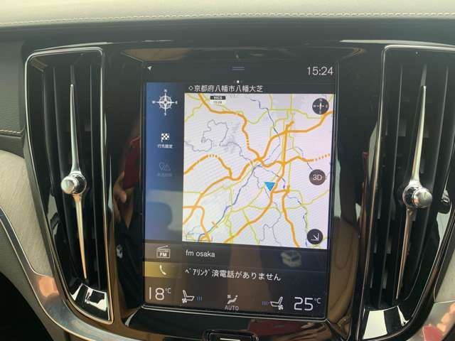 Volvo S60 2019-11 11992-25