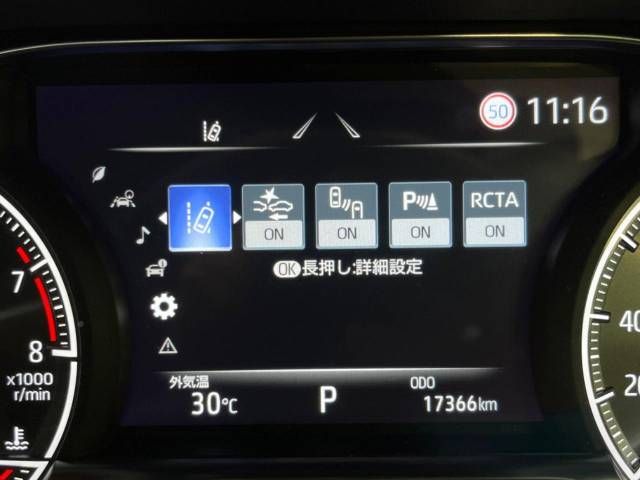 Toyota HARRIER 2020-11 195432-4