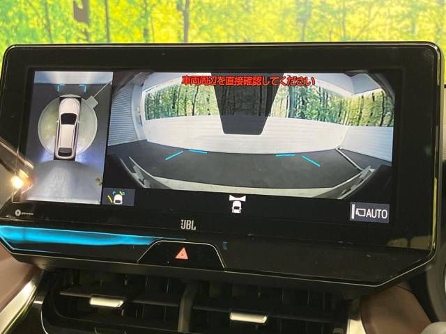 Toyota HARRIER 2020-11 195432-3