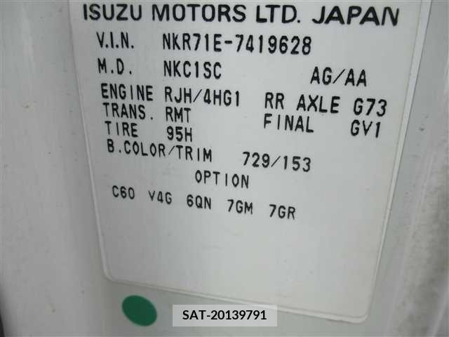 Isuzu ELF TRUCK 2000-11 387490-29