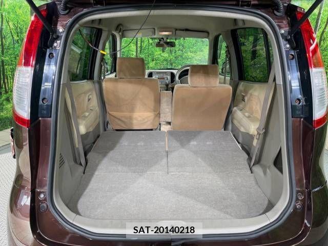 Nissan MOCO 2007-03 364055-16