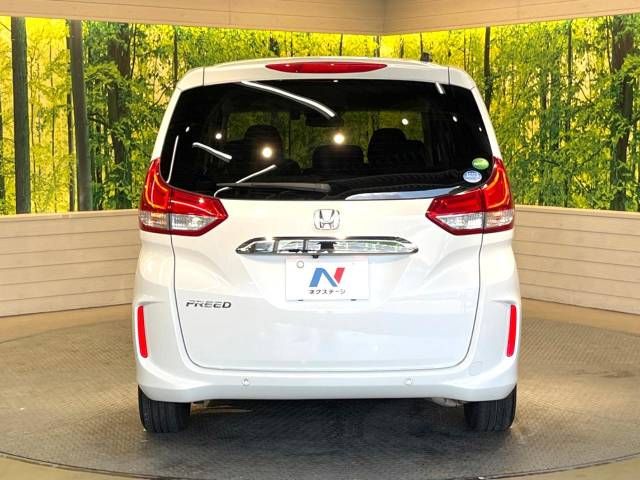 Honda FREED 2020-12 15957-16