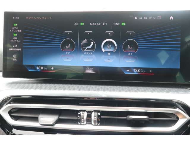 Bmw 3 SERIES 2022-12 6548-15