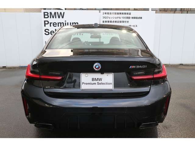 Bmw 3 SERIES 2022-12 6548-5