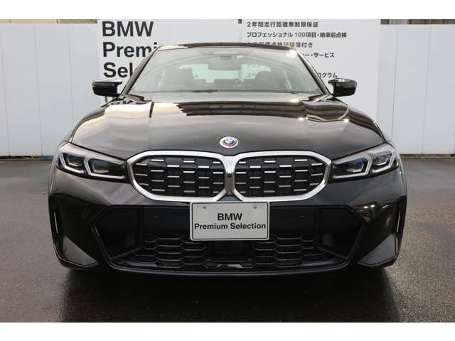 Bmw 3 SERIES 2022-12 6548-1