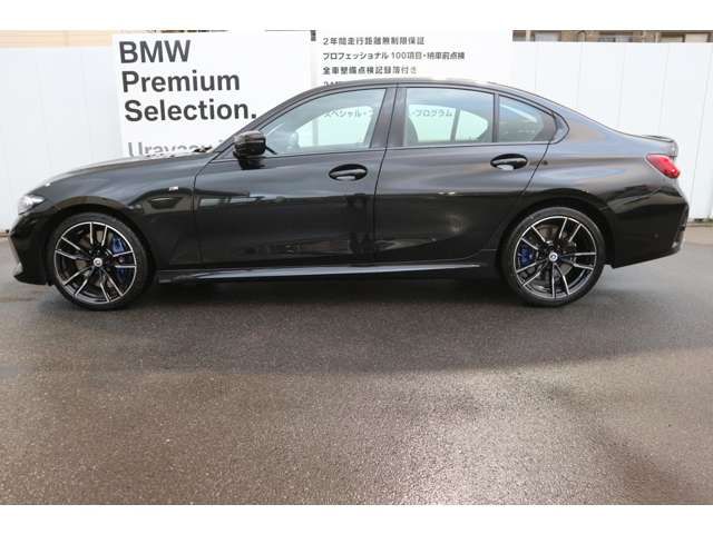 Bmw 3 SERIES 2022-12 6548-7