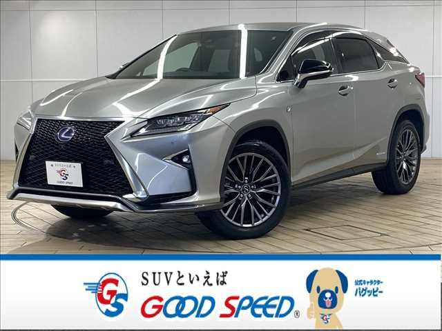 Lexus RX 2016-02 19926-0