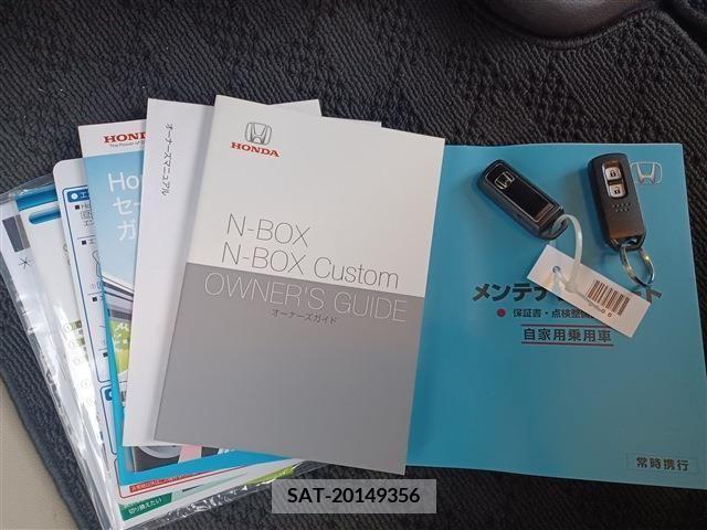 Honda N BOX 2019-04 226762-18