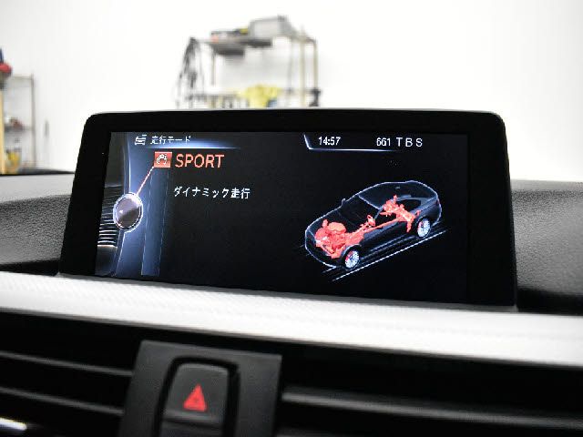Bmw 4 SERIES 2014-12 20969-12