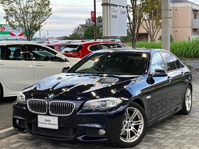 Bmw 5 SERIES 2013-03 23629-0